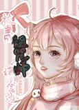 被当成诅咒师该怎么办格格党