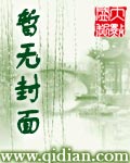 异界魔皇百度网盘下载