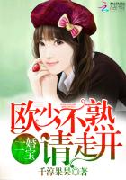一婚二宝全文免费阅读