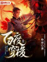 穿梭apk 1.5.1