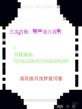 三次方根：从一至八百万