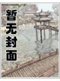 武帝